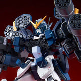 MG XXXG-01H2 Gundam Heavyarms Custom EW
