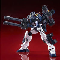 MG XXXG-01H2 Gundam Heavyarms Custom EW