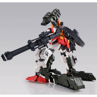 MG XXXG-01H Gundam Heavyarms EW [Igel Unit] (Nov)