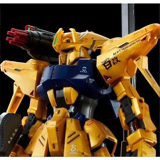 ロボット MSR-00100S HYAKUSHIKI-KAI 1/100 MG 1/100 MSR-00100S Hyakushiki-Kai by Bandai Hobby limited