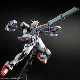 MG GAT-X105+P204QX Lightning Strike Gundam Ver.RM