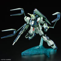 MG RX-93 Nu Gundam Ver.Ka [Psychoframe Activated Image Color]