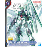 MG RX-93 Nu Gundam Ver.Ka [Psychoframe Activated Image Color]