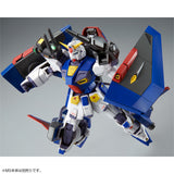 MG Mission Pack P-Type for Gundam F90 (Feb)