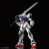 MG Perfect Strike Gundam Grand Slam Equipped Type (Apr)