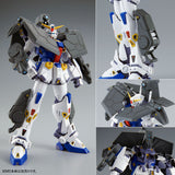 MG Mission Packs R-Type and V-Type for Gundam F90