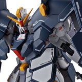 MG XXXG-01SR Gundam Sandrock EW [Armadillo Unit] EW