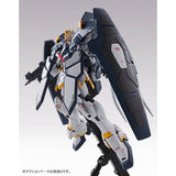 MG XXXG-01SR Gundam Sandrock EW [Armadillo Unit] EW