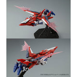 MG Mission Pack W-Type for Gundam F90