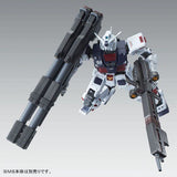 MG Weapon & Armor Hangar for Full Armor Gundam (Oct)