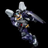 MG RX-121-2 Gundam TR-1 [Hazel II] Early Type/Hazel Reserve Unit/GM Quel