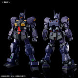 MG RX-121-2 Gundam TR-1 [Hazel II] Early Type/Hazel Reserve Unit/GM Quel