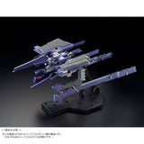 MG FF-X29A G-Parts [Hrududu] [Combat Deployment Colors] (Feb)