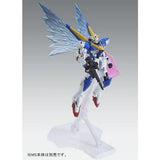 MG Expansion Effect Unit "Wings of Light" for Victory 2 Gundam