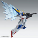 MG Expansion Effect Unit "Wings of Light" for Victory 2 Gundam