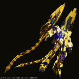 PG RX-0 Unicorn Gundam 03 Phenex [Narrative Ver.] (Aug)