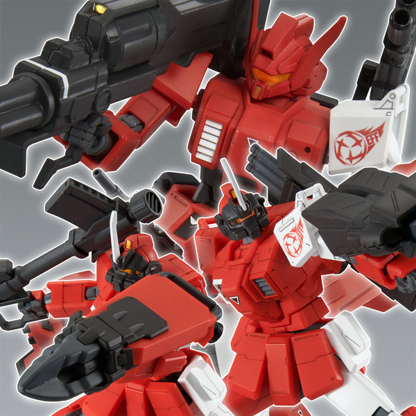HG Red Giant 03rd MS Team Set (Apr)