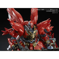 RG Expansion Set for Sinanju (Jun)