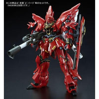 RG Expansion Set for Sinanju (Jun)