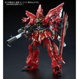 RG Expansion Set for Sinanju (Jun)