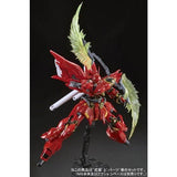 RG Expansion Set for Sinanju (Jun)