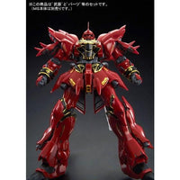 RG Expansion Set for Sinanju (Jun)