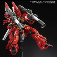 RG Expansion Set for Sinanju (Jun)