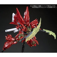 RG Expansion Set for Sinanju (Jun)