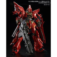 RG Expansion Set for Sinanju (Jun)