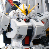 RG HWS Expansion Set for RX-93 ν Gundam