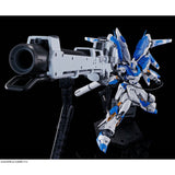 RG Hyper Mega Bazooka Launcher Expansion for Hi-V Gundam (Nov)