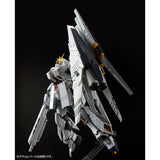 RG FA-93HWS ν Gundam Heavy Weapons System Type