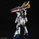 RG RX-93ff ν (Nu) Gundam
