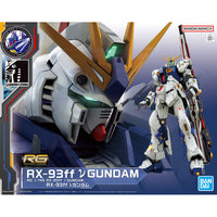 RG RX-93ff ν (Nu) Gundam