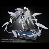 RG Expansion Effect Unit "Seraphim Feather" for Wing Gundam Zero EW (May)