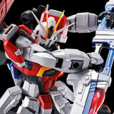 RG ZGMF-X56S/β Sword Impulse Gundam