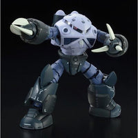 RG MSM-07 Z'Gok [Mass Production Ver.]