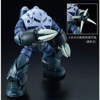 RG MSM-07 Z'Gok [Mass Production Ver.] (Jan)