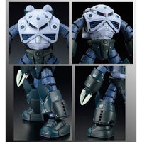 RG MSM-07 Z'Gok [Mass Production Ver.]