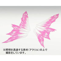 RG Destiny Gundam Effect Unit Wings of Light